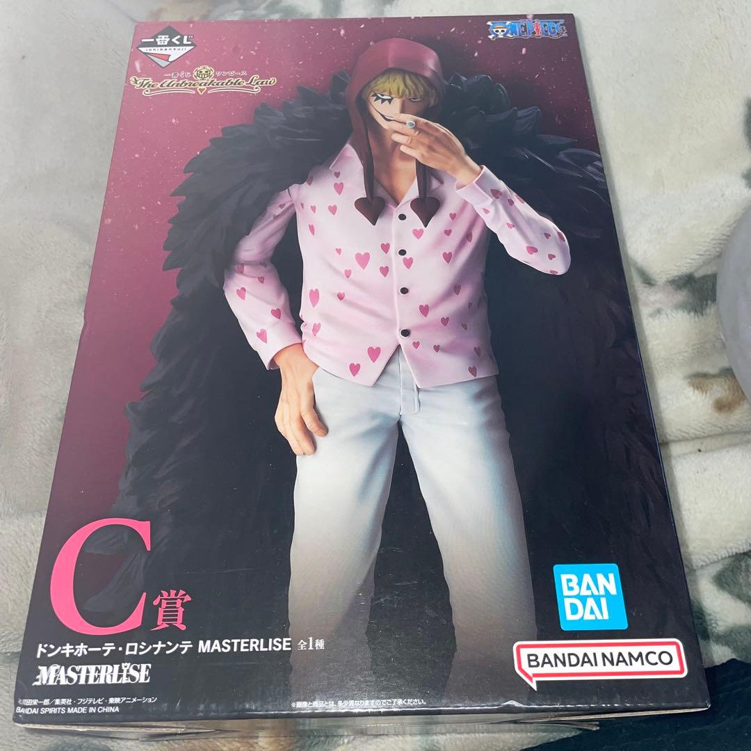 ドンキホーテ・ロシナンテ フィギュア まとめ売り