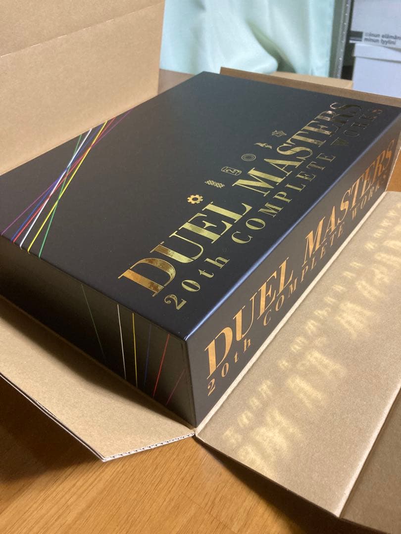 ［書籍のみ]デュエル・マスターズ超全集 20thパーフェクトBOX