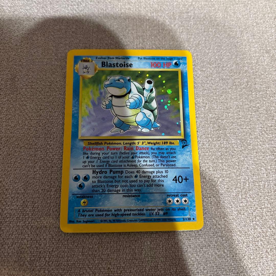 カメックス　初期　英語版