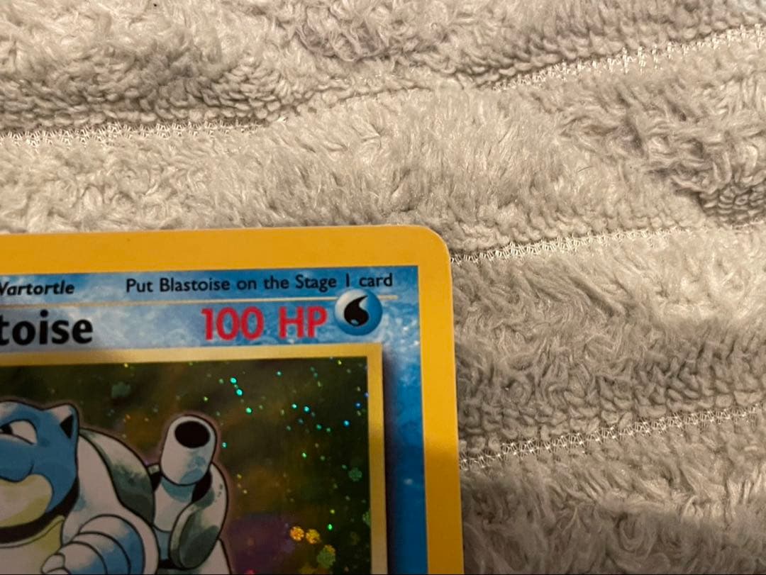 カメックス　初期　英語版