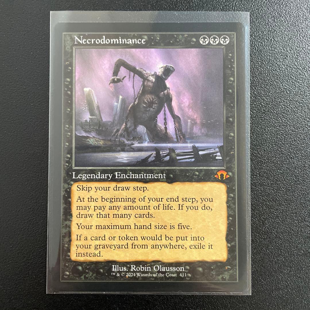 m9841 MH3 411 ネクロドミナンス/Necrodominance