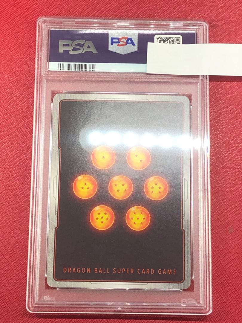 【PSA10】孫悟空 SCR スーパーパラレル 覚醒の鼓動