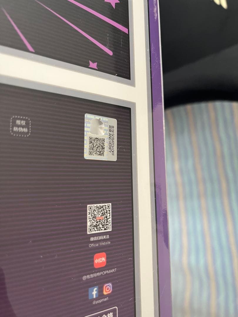 【新品未開封】MEGASPACEMOLLY400% Buzz Lightyear