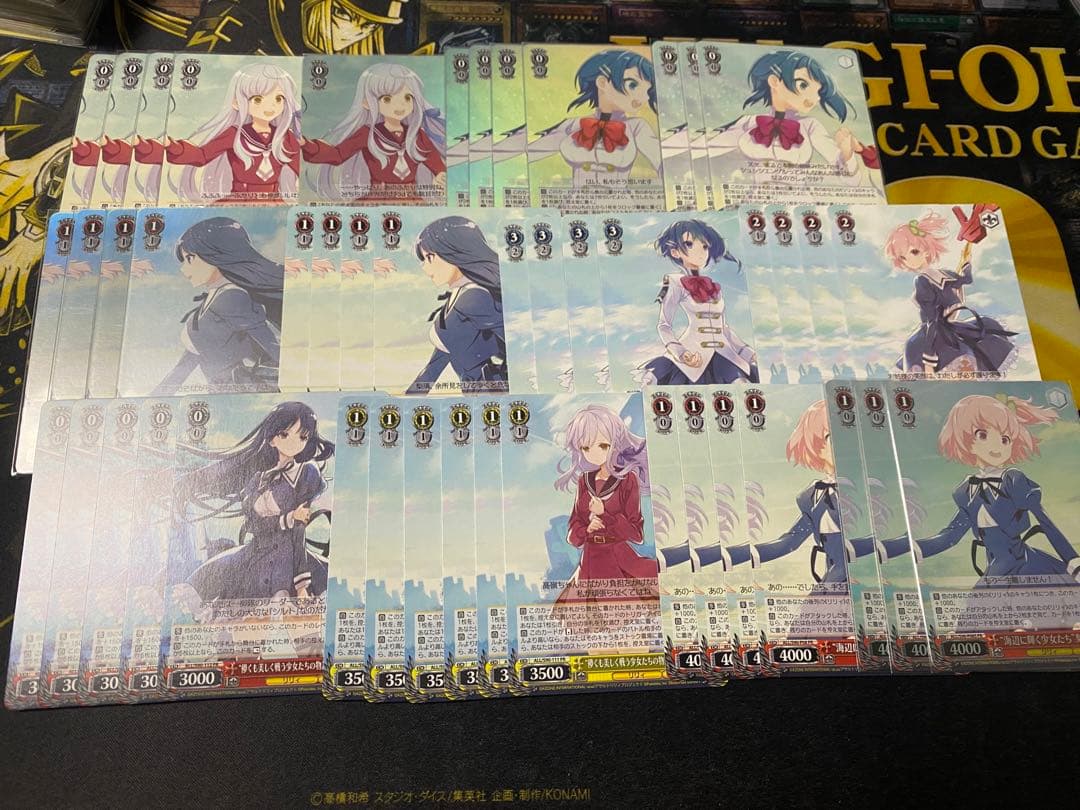 ヴァイスシュヴァルツ　アサルトリリィ　PR 大量