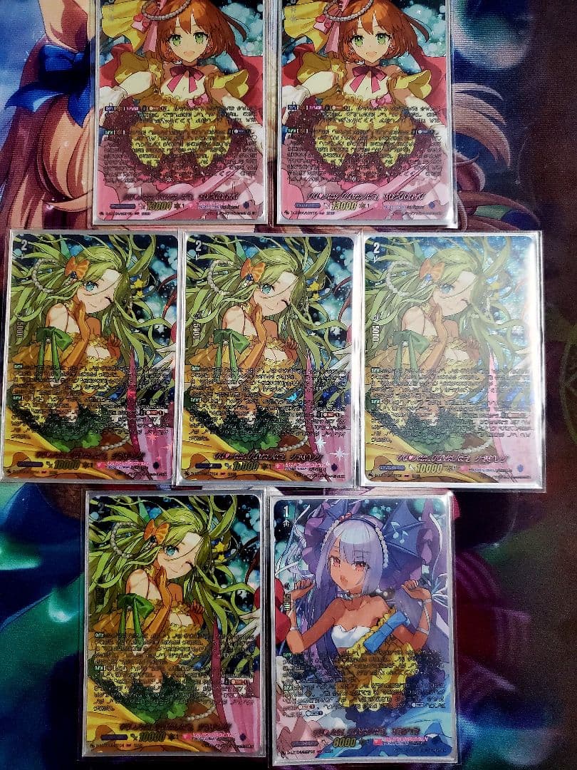 ラブラドル PRISM デッキ MSP マーメイド文字　スリーブ三種