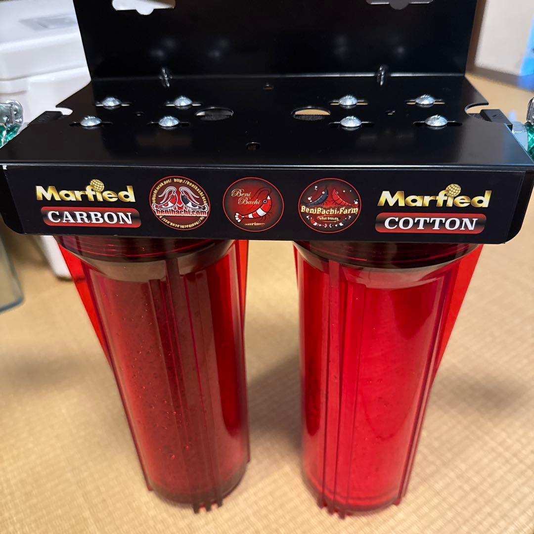 マーフィード　浄水器　紅蜂