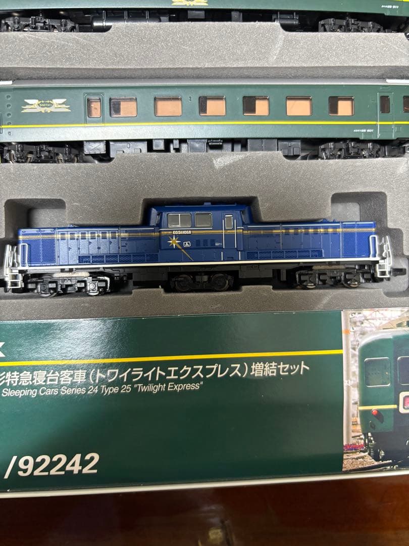 購入者決定済み