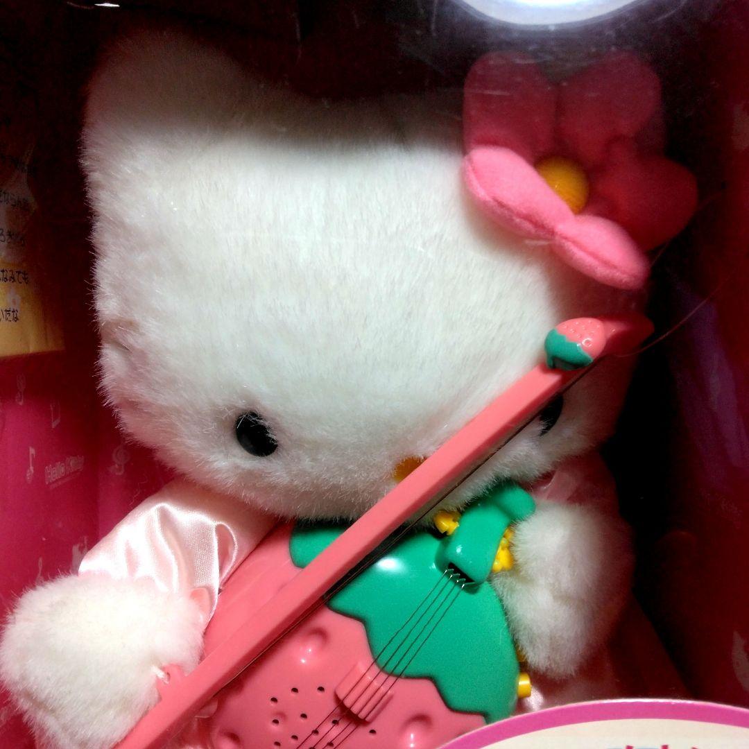 キティ　イチゴのバイオリン