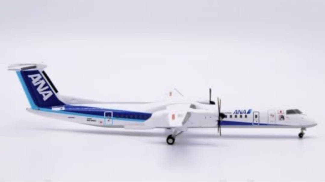 航空機・ヘリコプター 1:400 ANA Bombardier Dash 8 Q400 JA846A