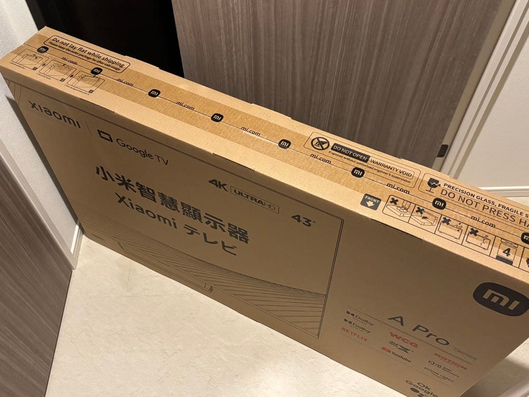 【新品・未開封】Xiaomi 4K TV A Pro 43㌅