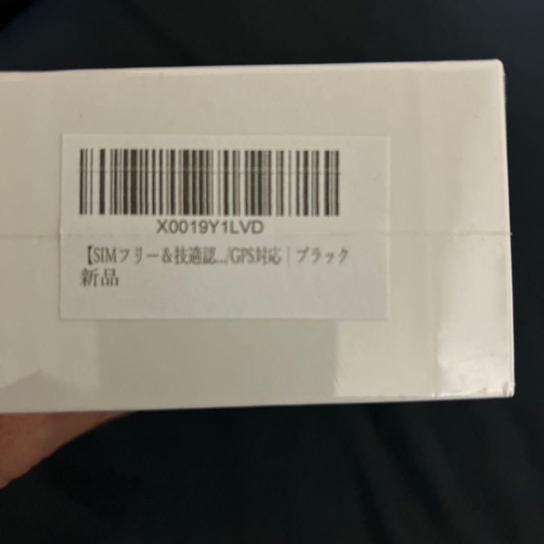 Blackview WAVE 8C 本体