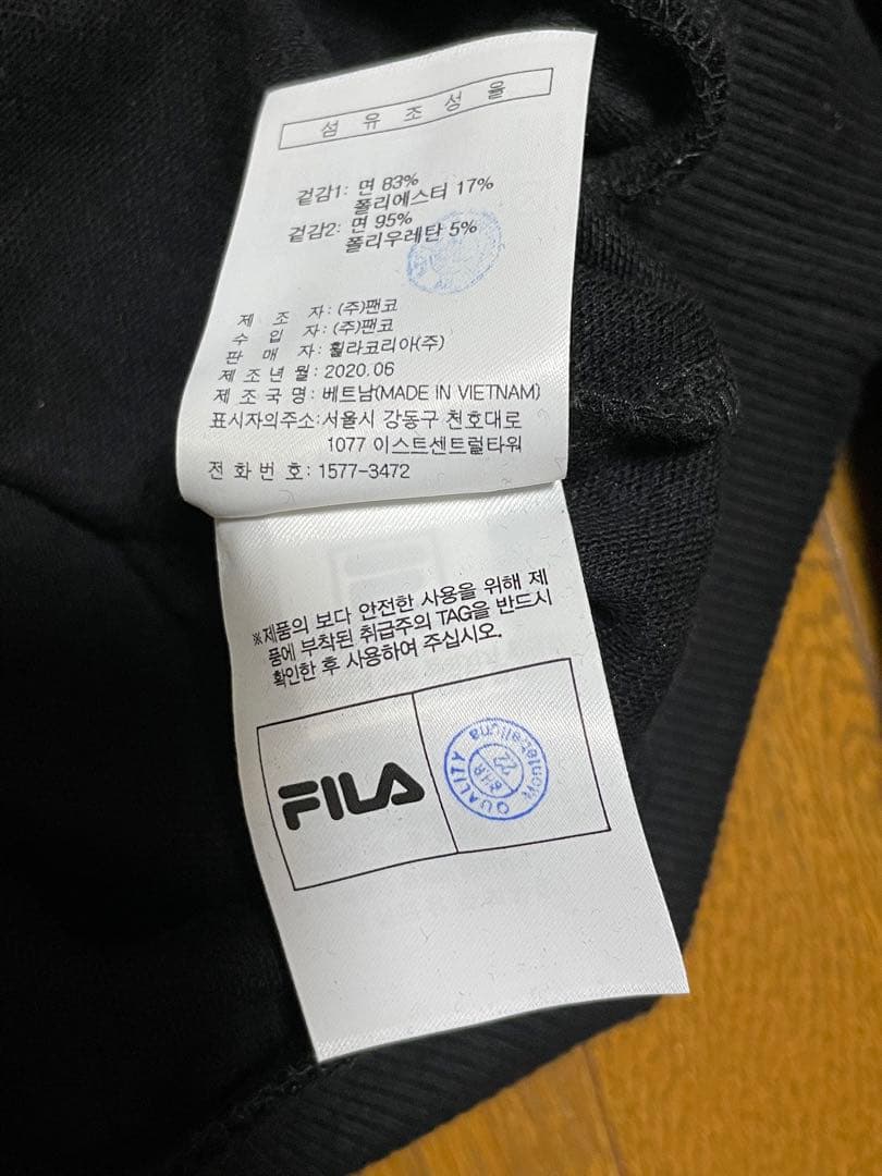 BTS RUN BTS 100th スウェット