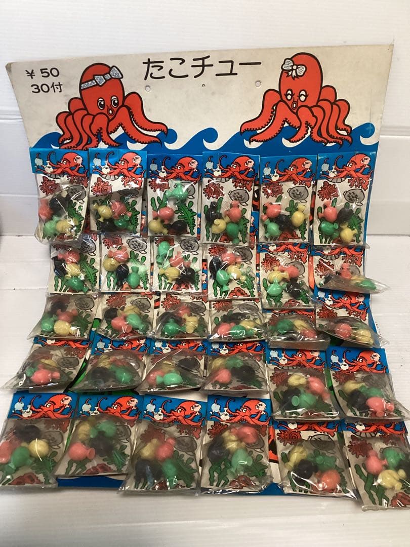 たこチュー‼️レア/当時物/昭和レトロ/大型/台紙/縁日/駄菓子屋/店頭用/レトロ