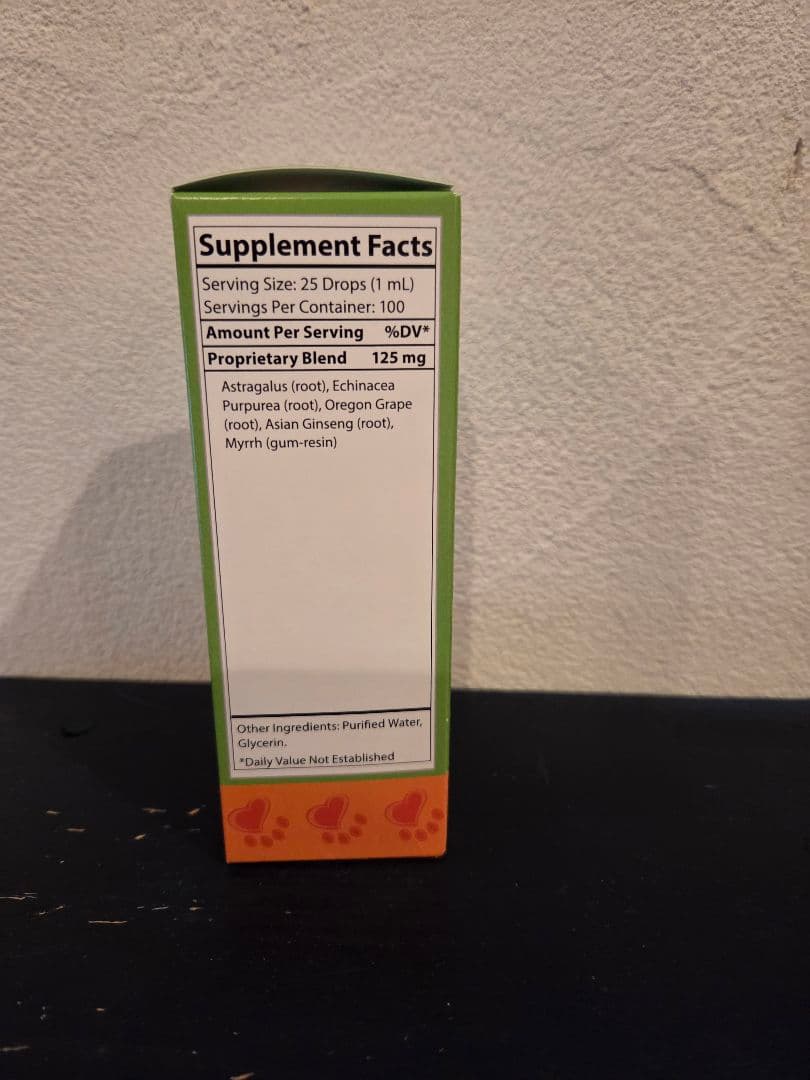 NHV STIMMUNE 100ml サプリメント