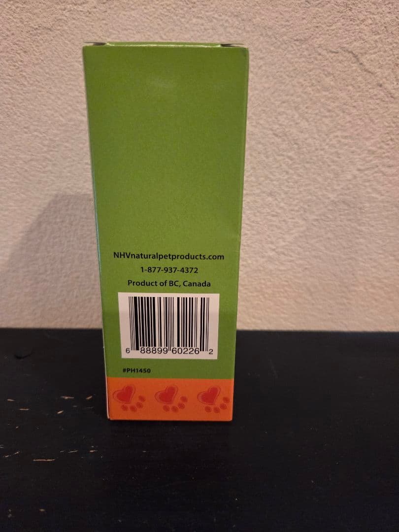 NHV STIMMUNE 100ml サプリメント