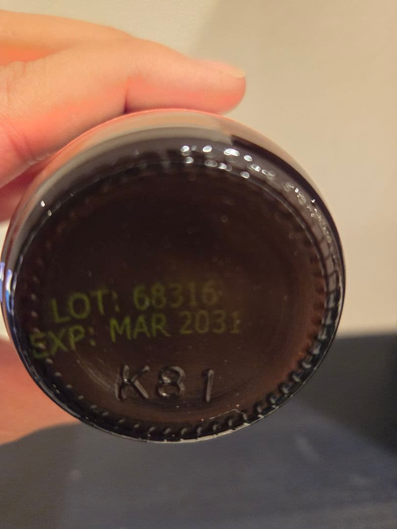 NHV STIMMUNE 100ml サプリメント