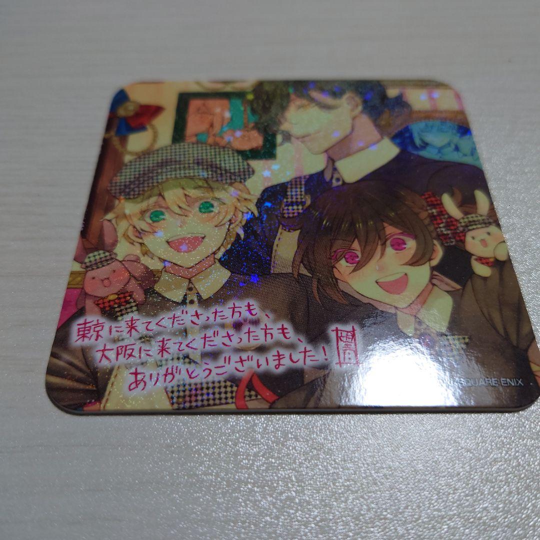 パンヴァニカフェ　コースター　ホロ　オズ　ギル　アリス