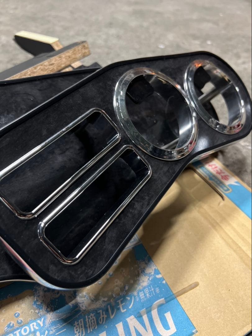 210クラウンアスリート テーブル 黒 大理石調