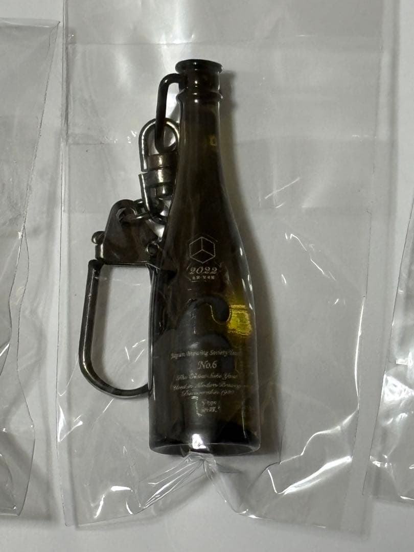 新政　ボトルキーホルダー　頒布会　ノベルティ