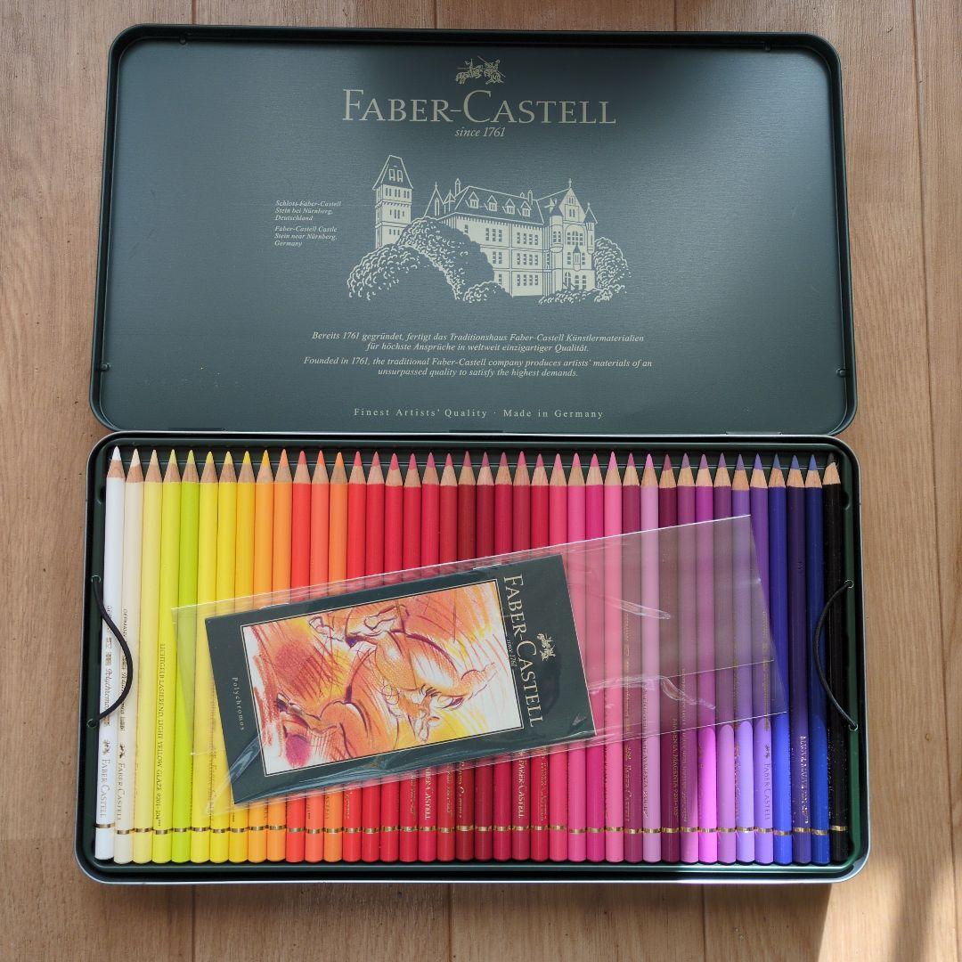 Faber-Castell Polychromos 120色セット