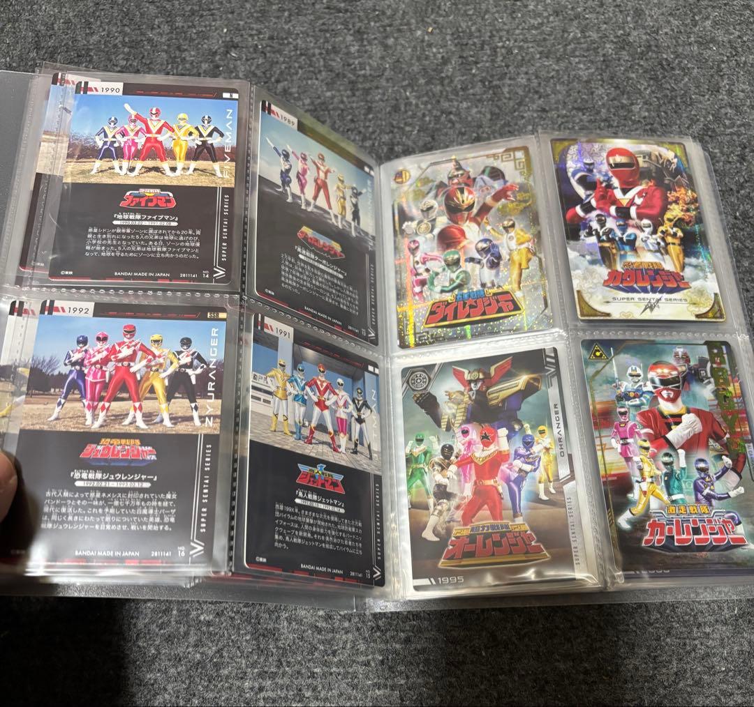 イタジャガ スーパー戦隊シリーズ　全50種コンプリート※ラスト出品※