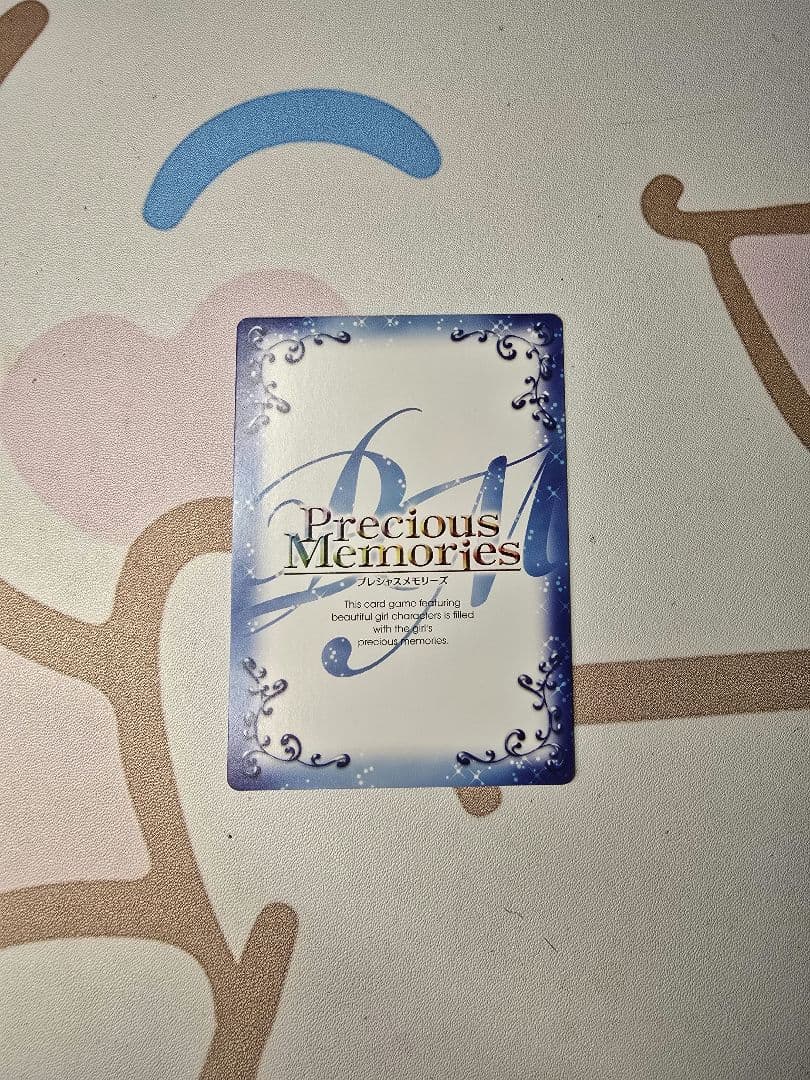 プレシャスメモリーズ　阿良々木 曆　直筆サイン