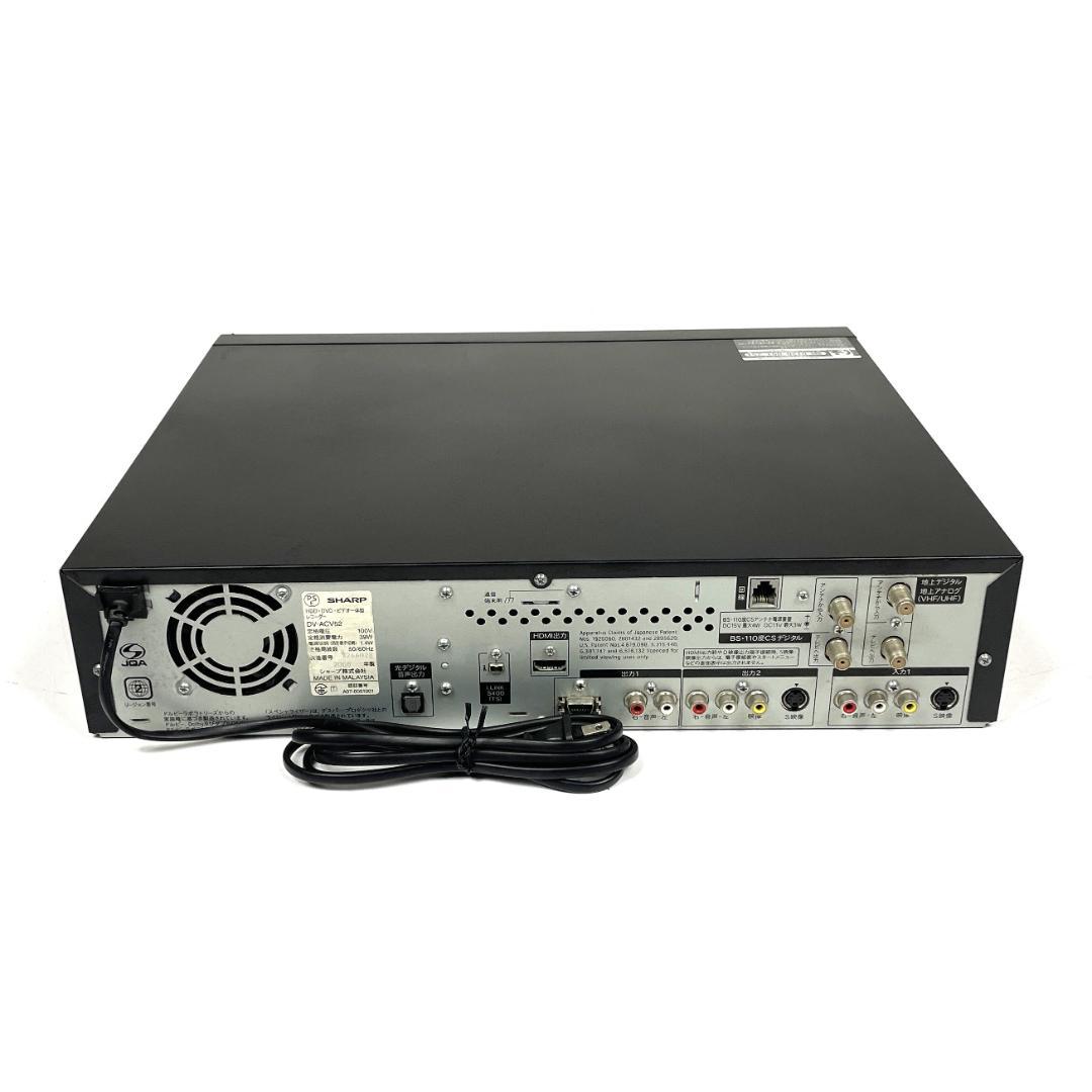 シャープ DV-ACV52 HDD搭載 ビデオ一体型 DVDレコーダー