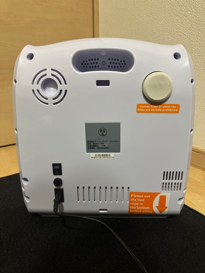 ペット用　酸素発生器　 MAF mini1.0 酸素室　酸素濃度計　セット