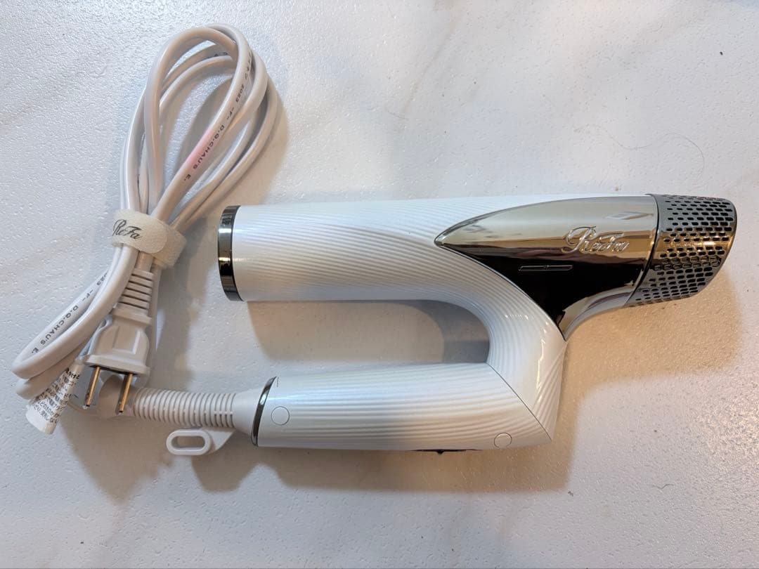 【ReFa】ビューテック ドライヤースマート（ホワイト）動作確認問題無し