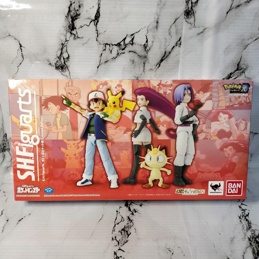 S.H.figuarts　サトシ＆ロケット団 Limited Edition