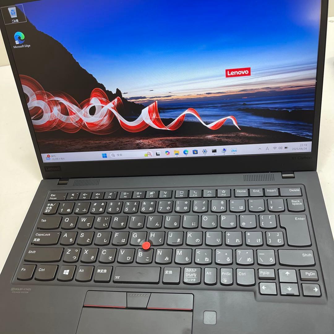#164 レノボ ThinkPad X1 carbon Gen 8 i5 8GB