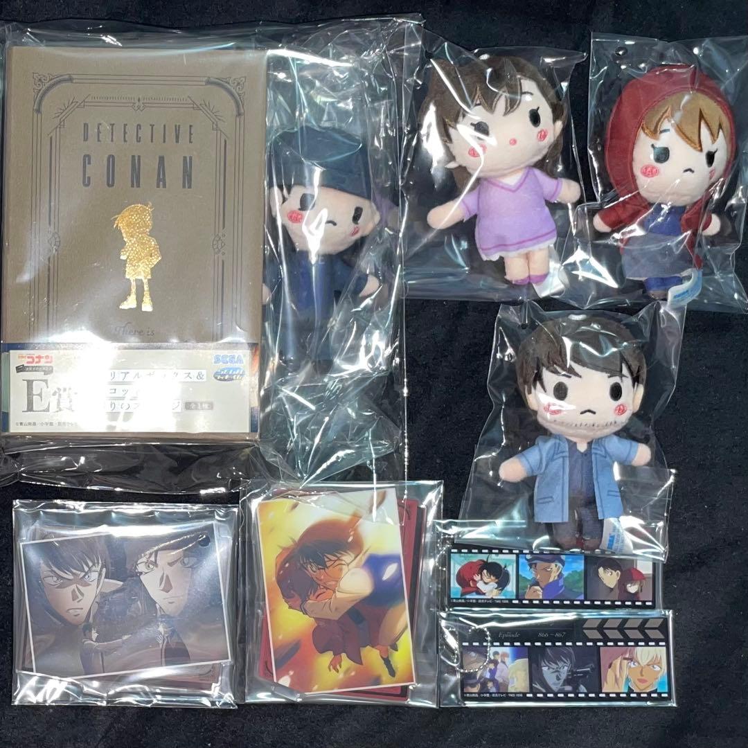 【 名探偵コナン 】 赤井秀一・毛利蘭・灰原哀・諸伏景光 セガラッキーくじ