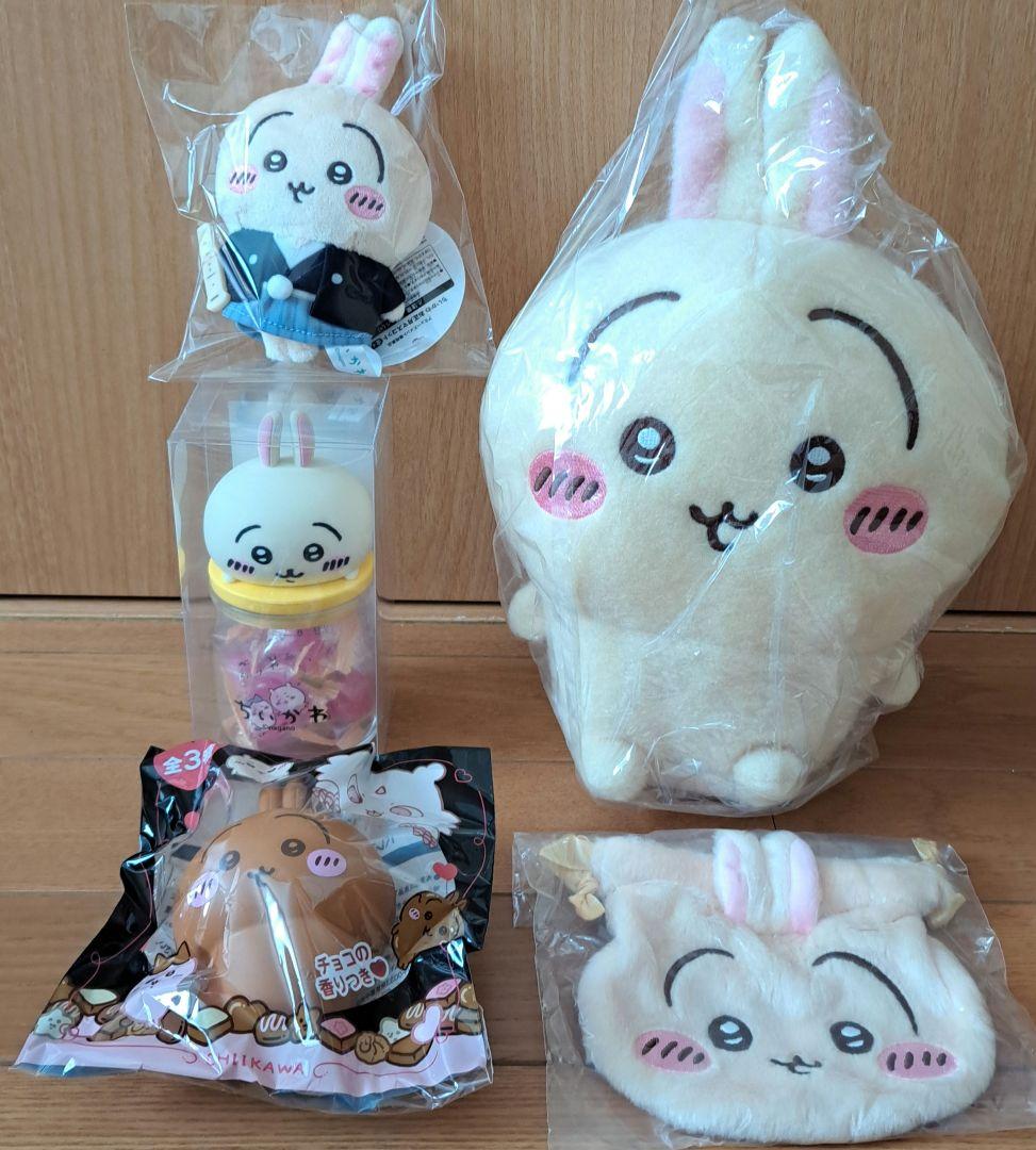 ちいかわ うさぎ BIGぬいぐるみ クッション ぬーどるストッパー タンブラー