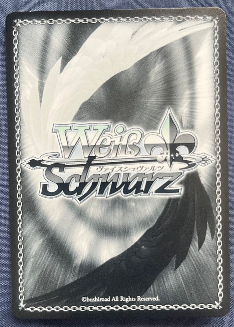 ヴァイス　バンドリ　答え探し　青葉モカ SSP