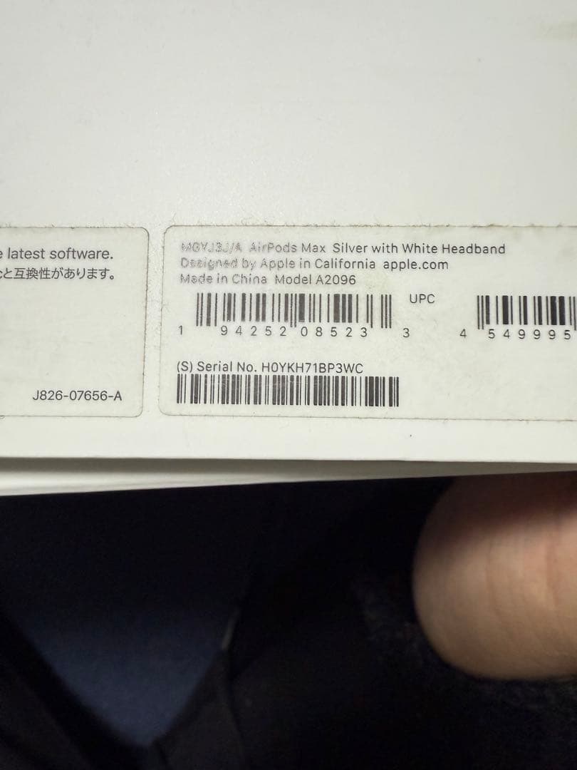 【フィッシュまん 専用】