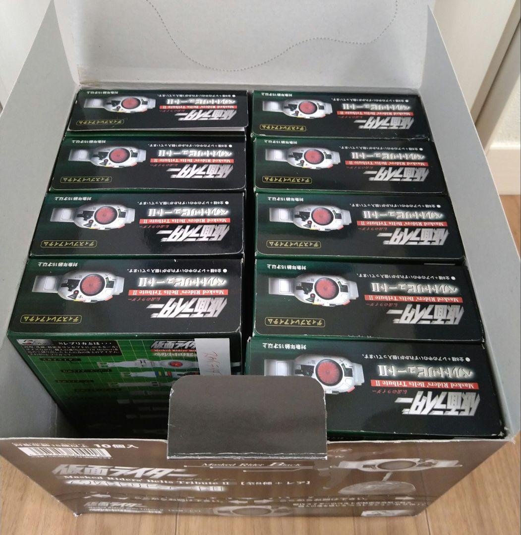 仮面ライダー　ベルトトリビュート2　フルコンプ　全9種　中身未開封