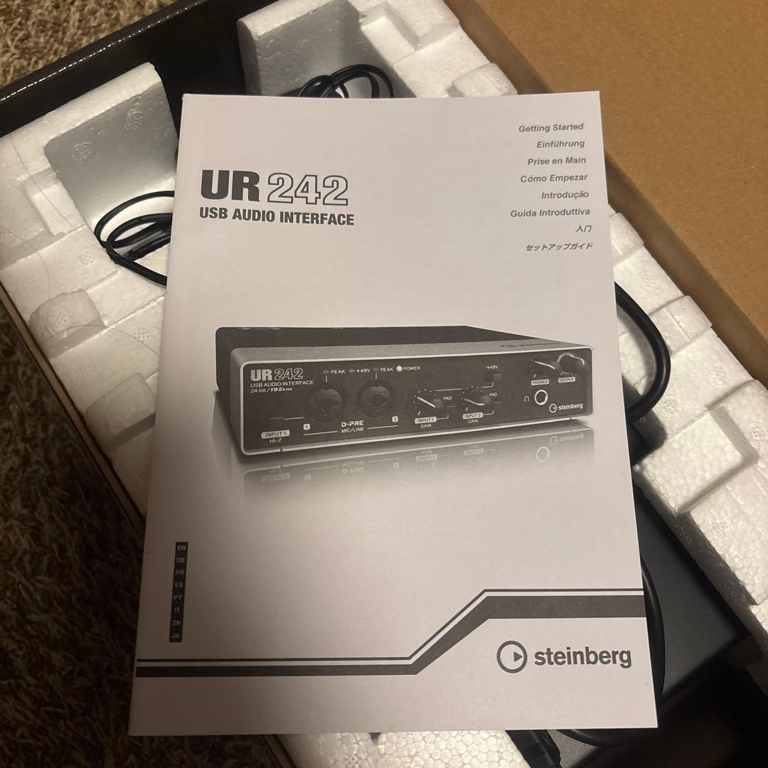 『yamamoto.』Steinberg UR242