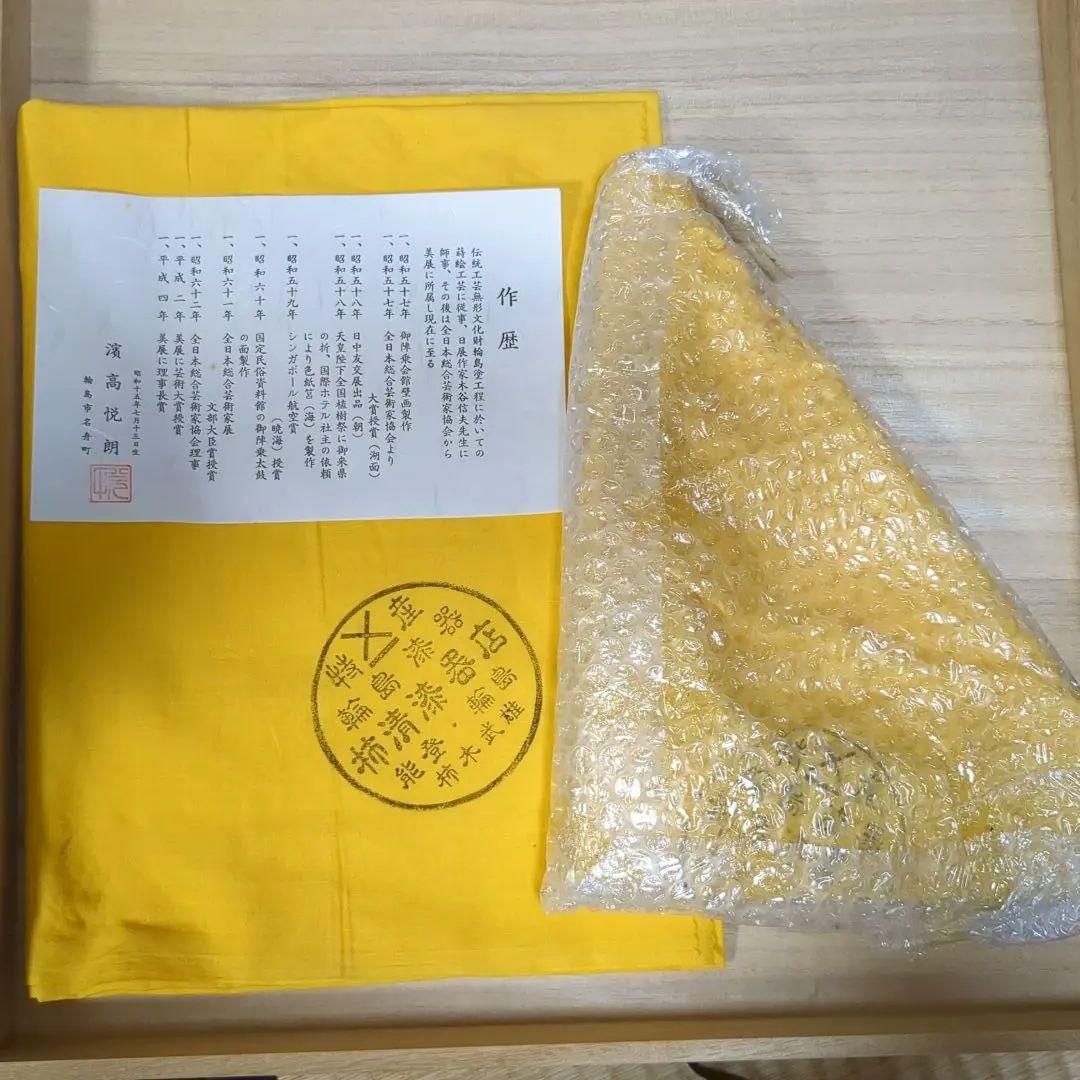 輪島塗り 鴨デザイン 盆　漆塗