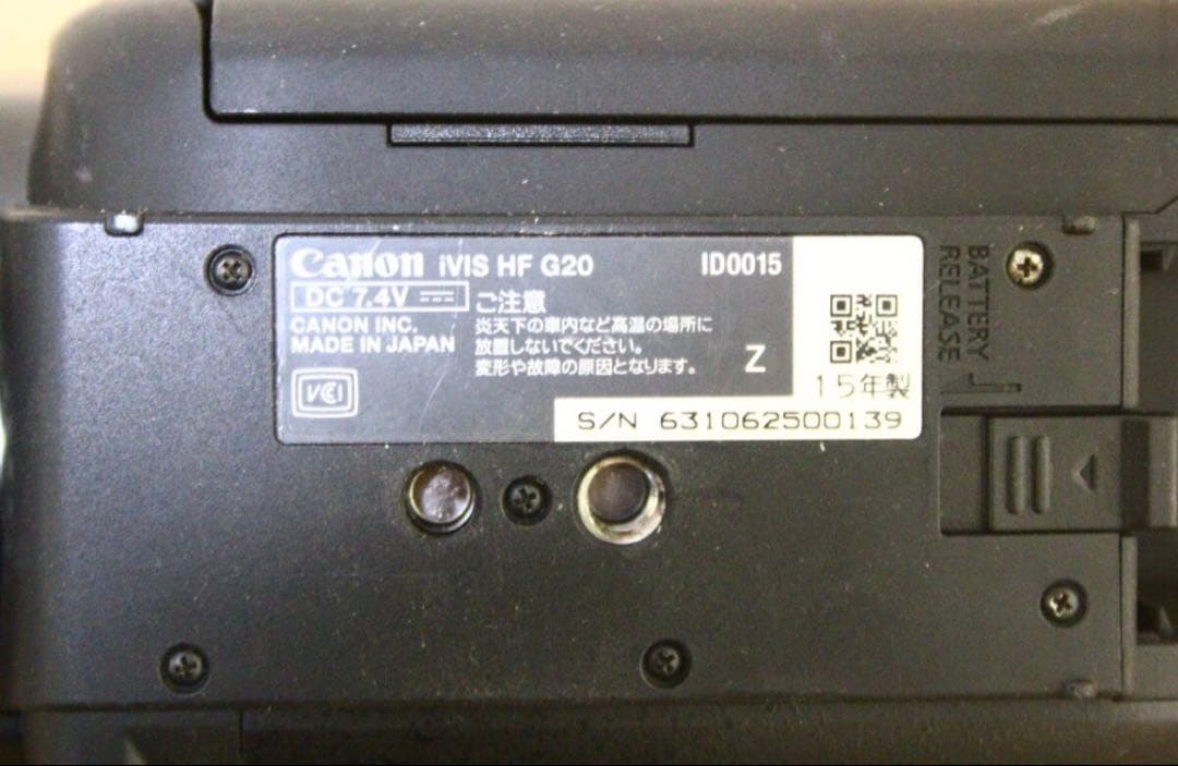 【ジャンク】Canon IVIS HF G20 ビデオカメラ本体