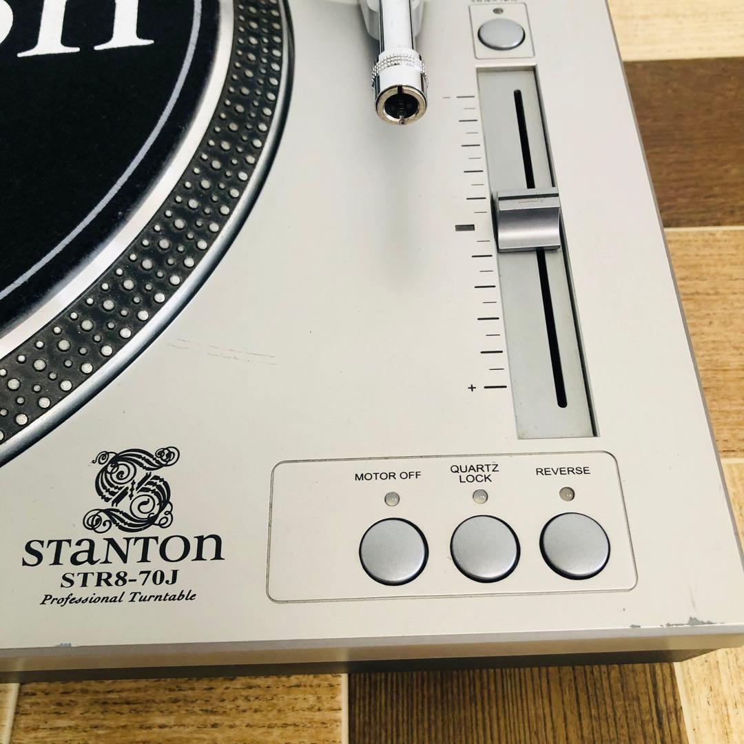【動作品】STANTON スタントン STR8-70J レコードプレーヤー本体