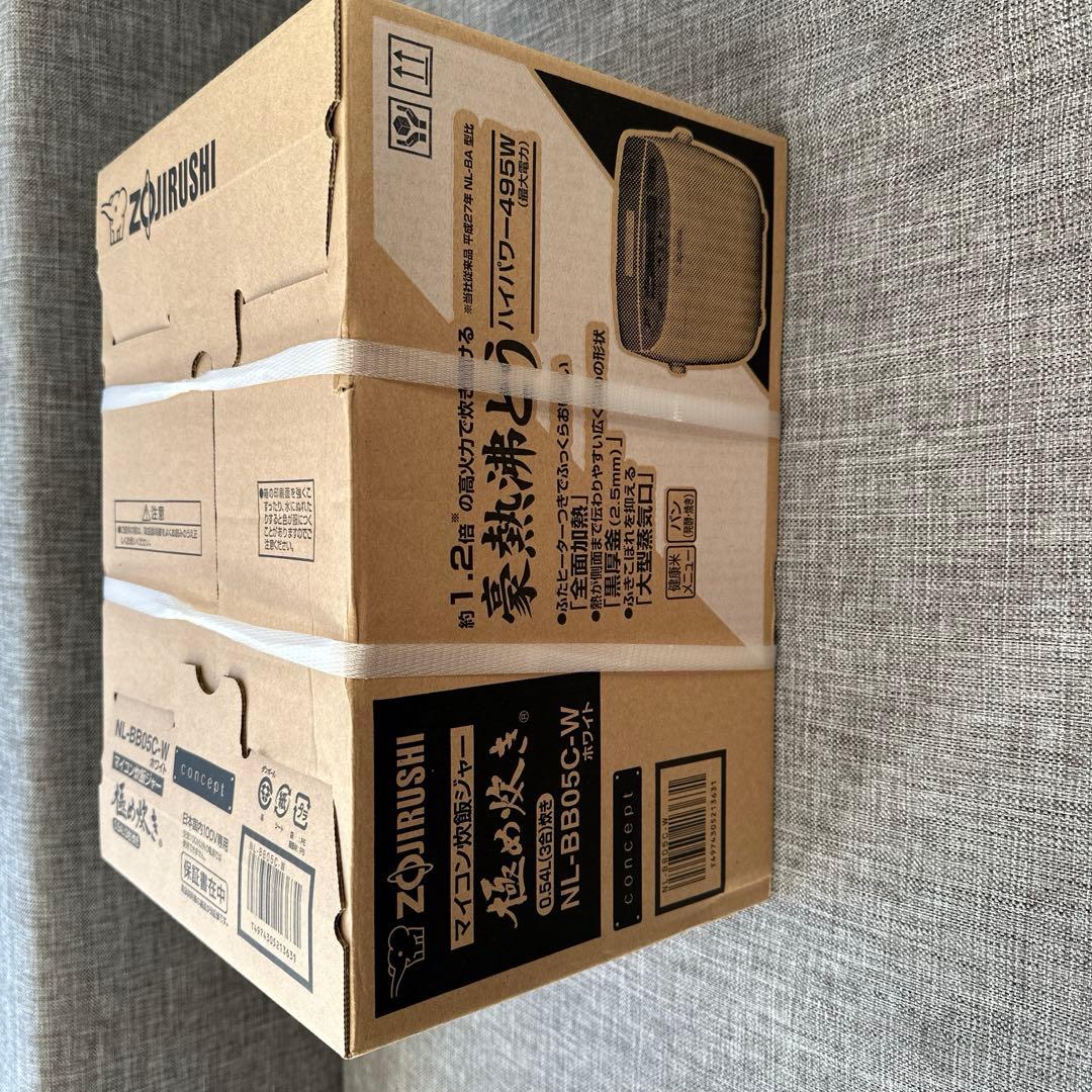 象印炊飯器 nl-bb05 おまけティファールケトル