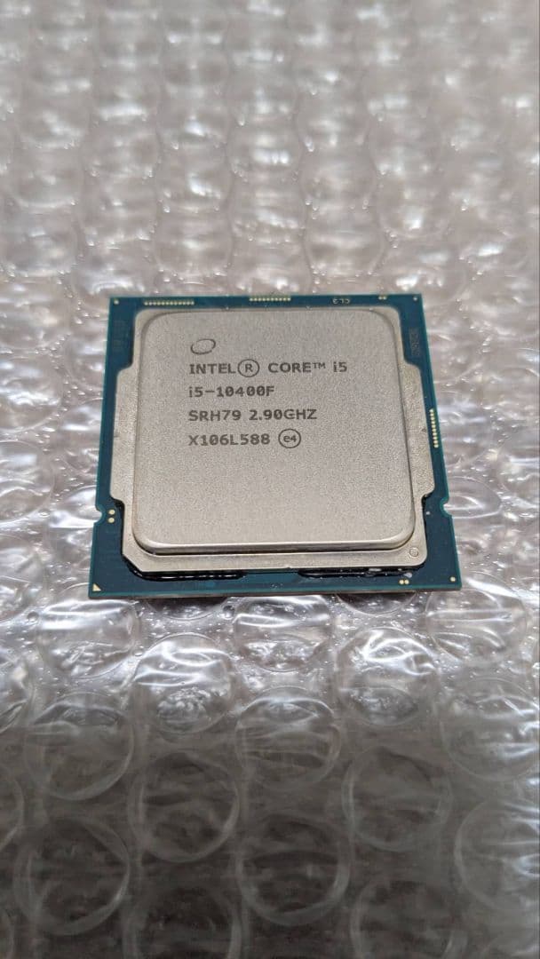 CPU Intel Core i5-10400F