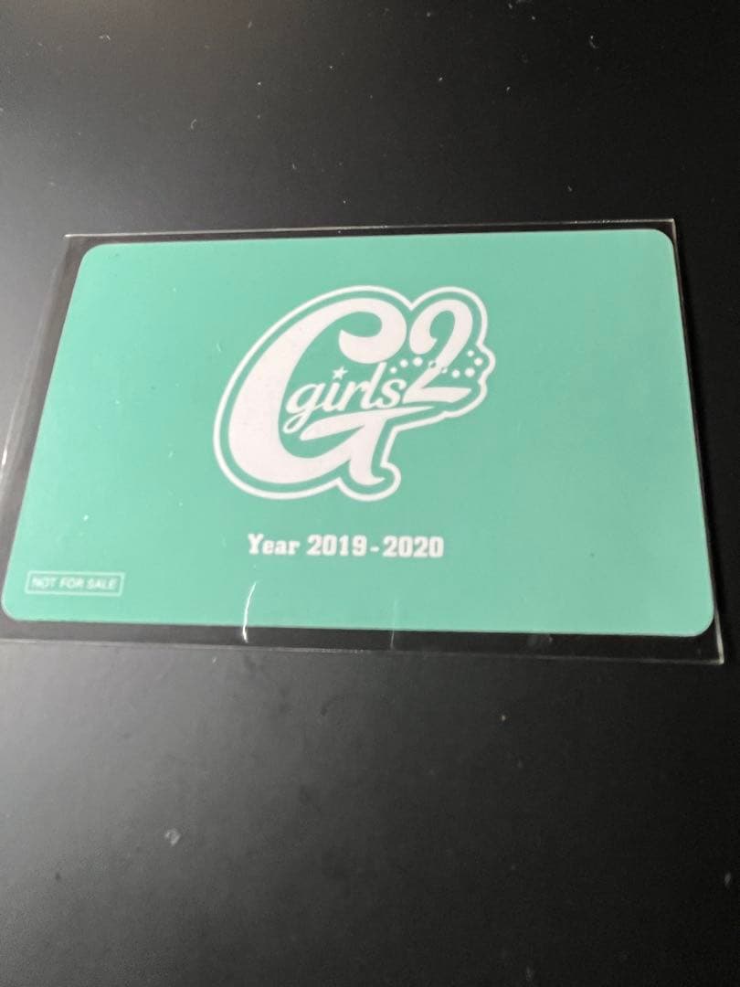 Girls2 小川桜花　ミュージアム入場特典サイン入り 2枚　❶ソロ