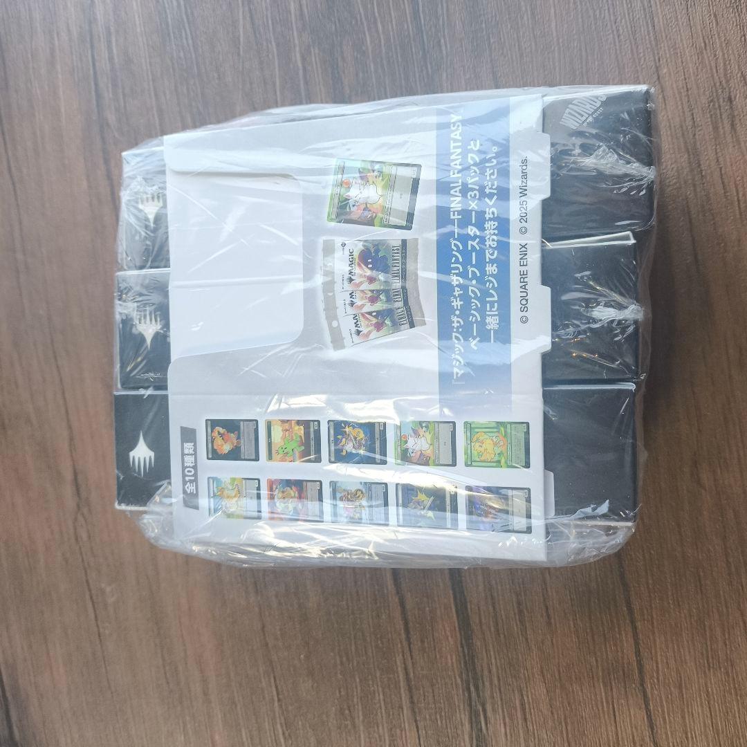 Y*u様 【新品未開封】FM限定 マジックザ・ギャザリング FF 特典カード付き