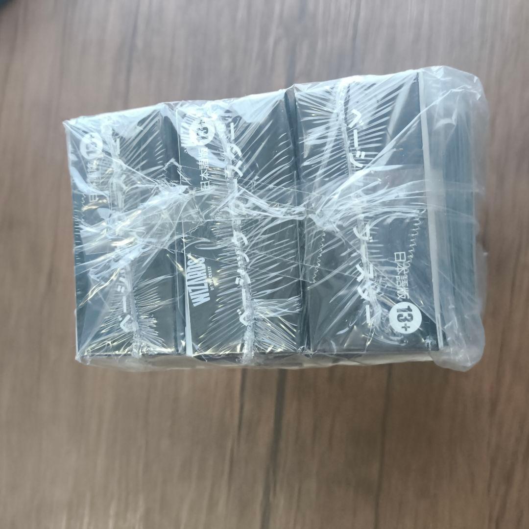 Y*u様 【新品未開封】FM限定 マジックザ・ギャザリング FF 特典カード付き