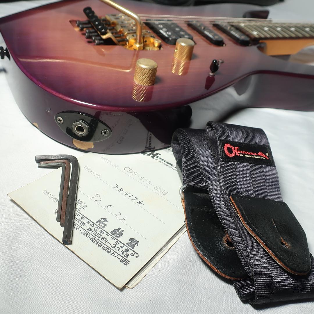 CHARVEL CDS-075-SSH エレキギター ケース付 シリーズ上位機種