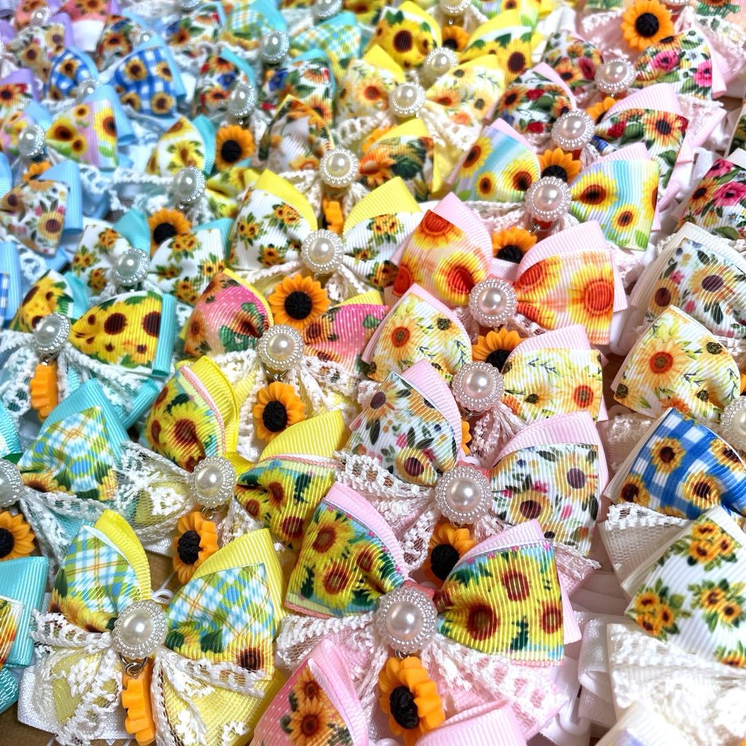 AIoha‪ ·͜·ページ トリミングチョーカー ひまわり