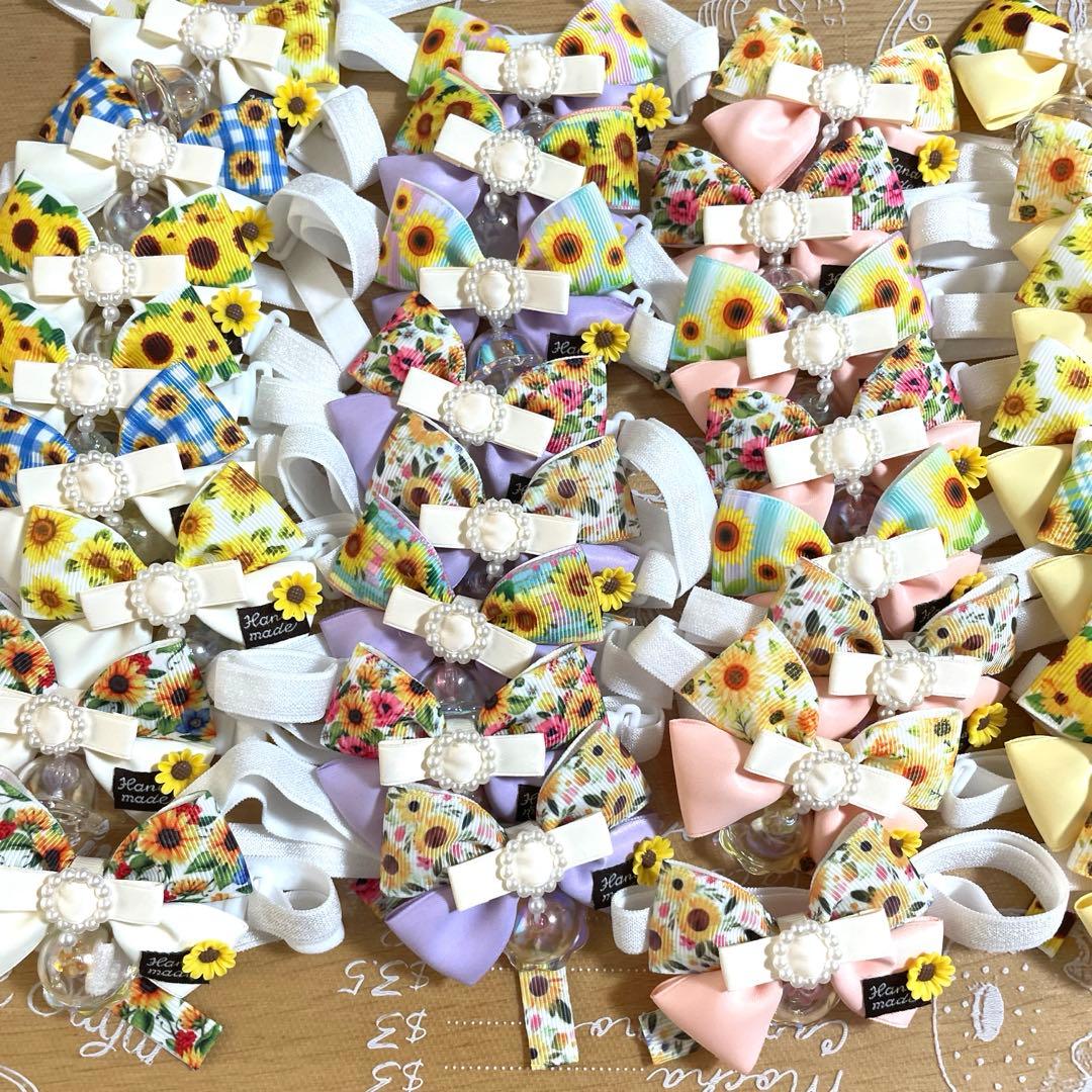 AIoha‪ ·͜·ページ トリミングチョーカー ひまわり