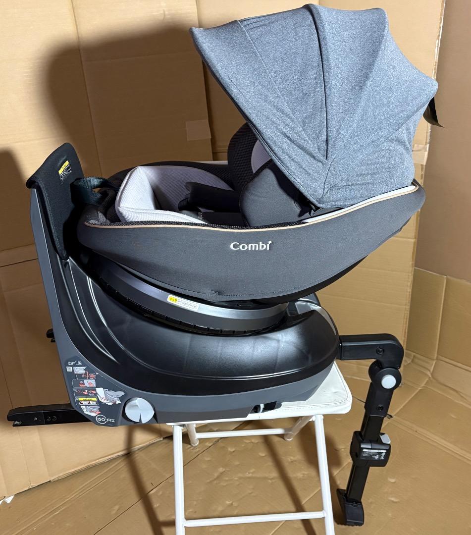 コンビ クルムーヴスマート ISOFIX エッグショック JL チャイルドシート
