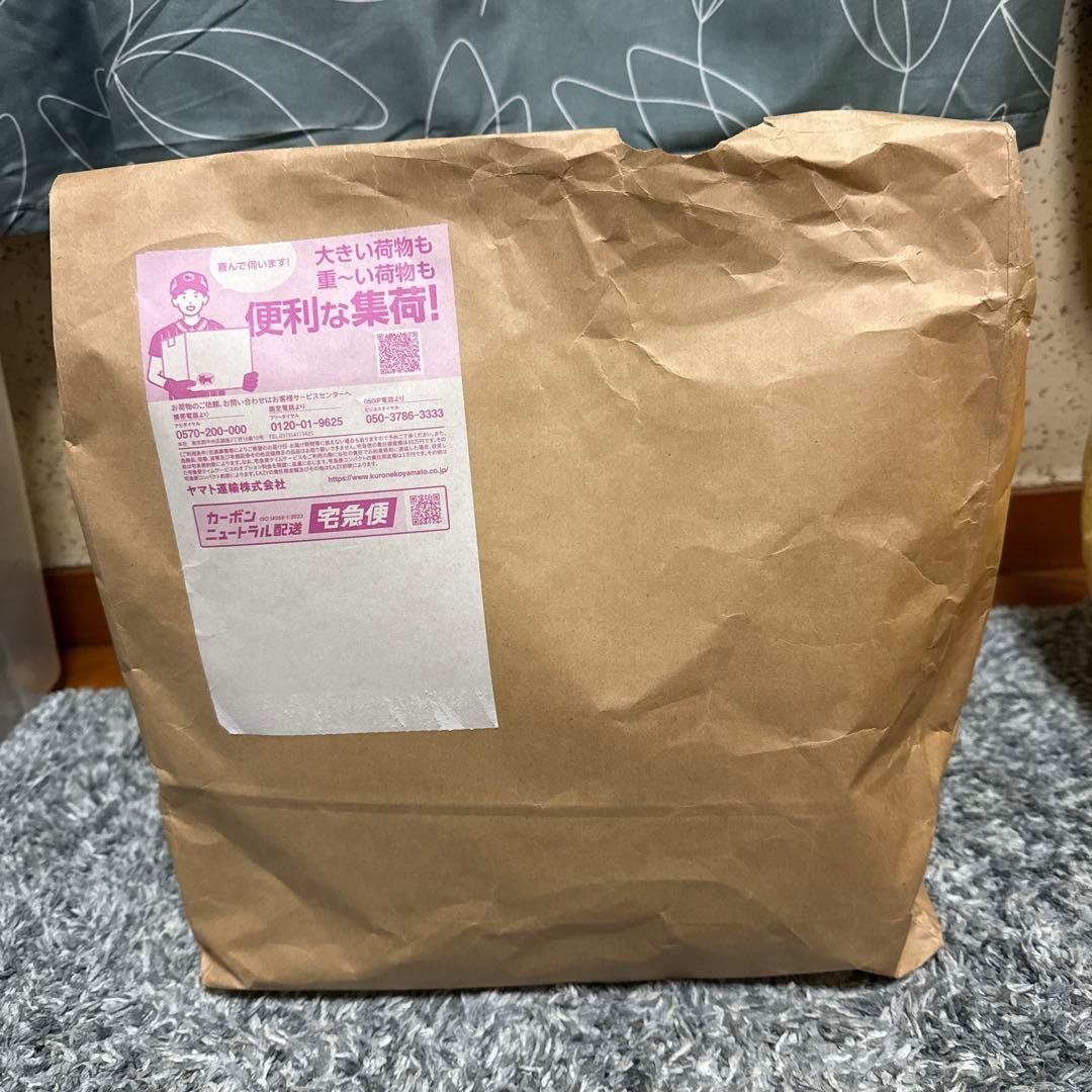 伊東歌詞太郎　受注生産FC限　スーベニアアジャケット Mサイズ　ブラック　1点